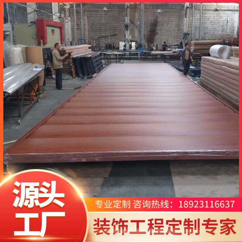 【佛山新景】遮阳百叶固定弧形铝合金防雨百叶别墅庭院木纹百叶