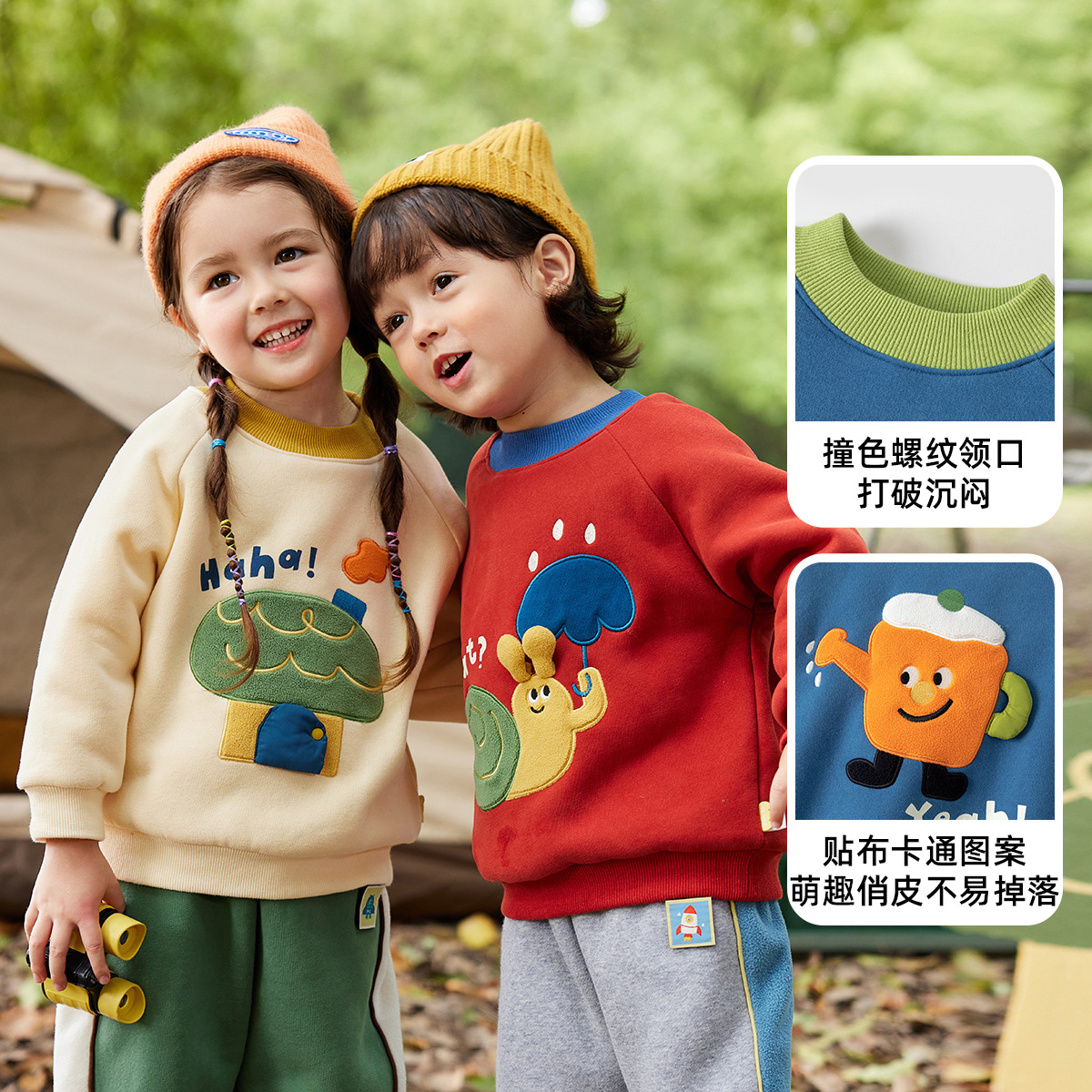 Suéter de Año Nuevo para bebés con forro polar Otoño e Invierno ropa para niños ropa de invierno engrosada para bebés tops para niños ropa de invierno para niños Invierno