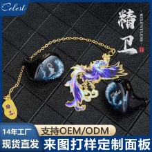 �羳���� ���ʽ����O �����C�߱������|�֙Cֱ��HiFi�O ���C