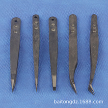 �������� 45502/05/07 CS-17  CS-19 ��ɫ���� ̼��ά���ӷ�����