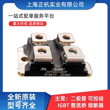 IXFN60N80P IXFN64N50P ��֏��������O�ܴ���MOS�� ��Ч����