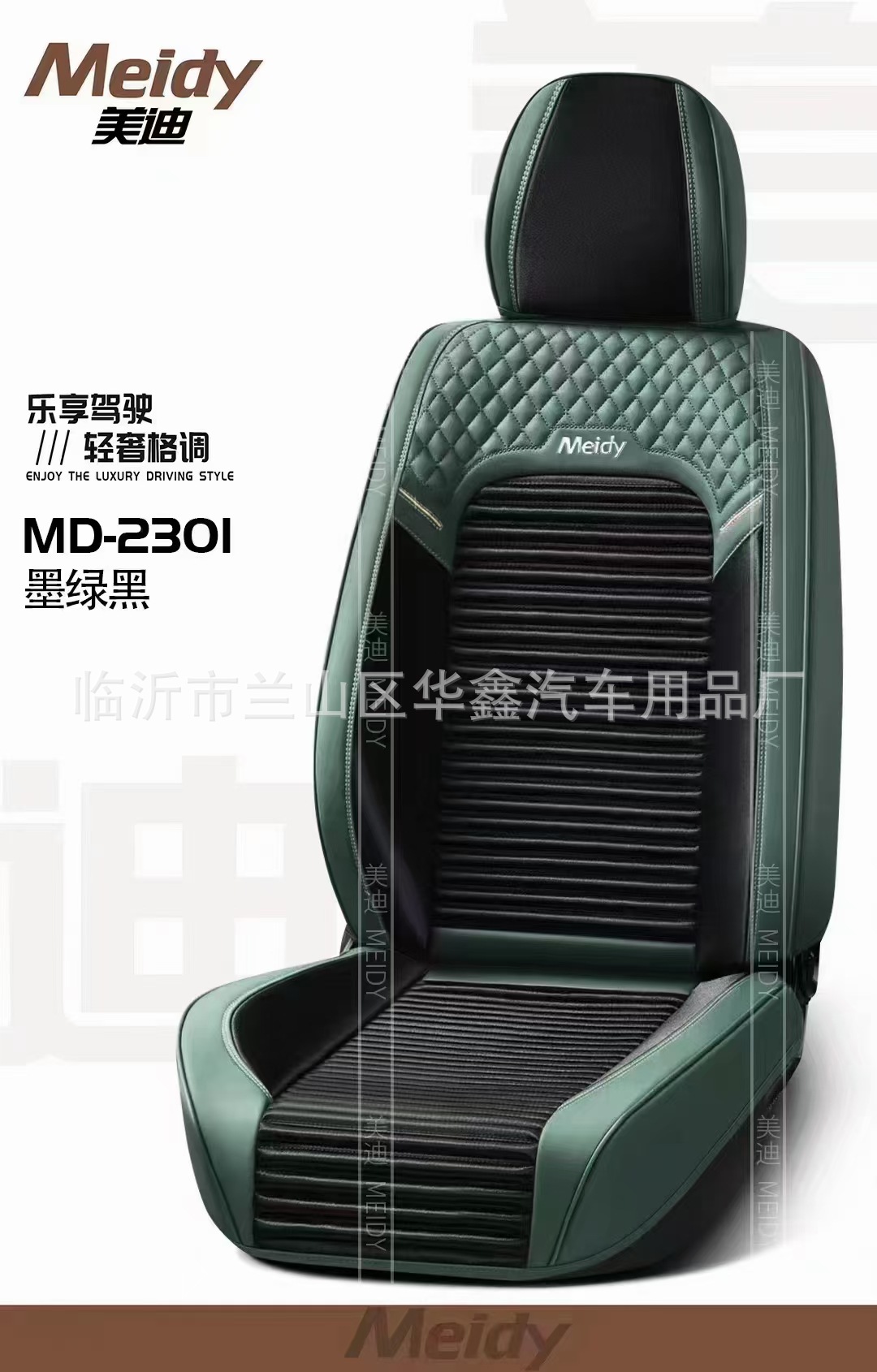 mmexport1682316983905