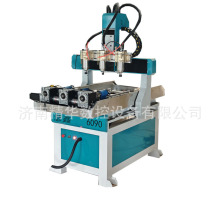 6090һ̙CSw[ƽ^Sӿ֙C