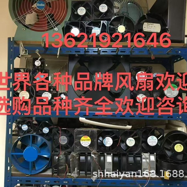 全新 15CM 220V风扇 双滚珠轴承 机柜风扇 散热风扇FP-108EX-S1-B
