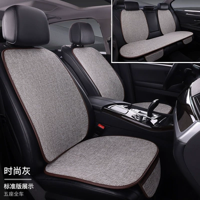 Seat cushion, seat cover | full-enclosed breathable linen fabric cushion - fashion-gray-car-with-five-seats-and-7-piece-set