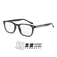 2025�¿�羳�߼��й�W�R��ҕ����Ȕ�������R�羳���{��ƽ���R