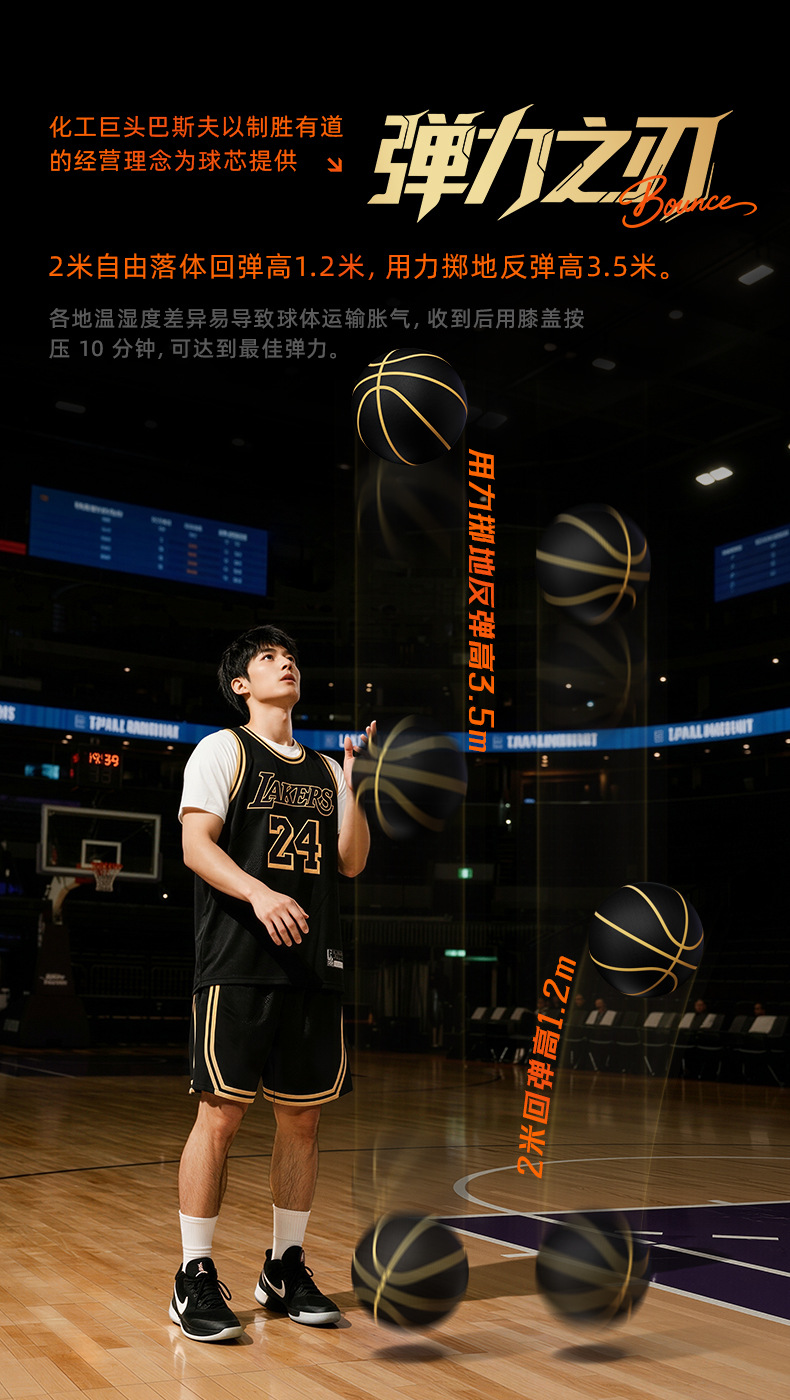 详情2_04.jpg