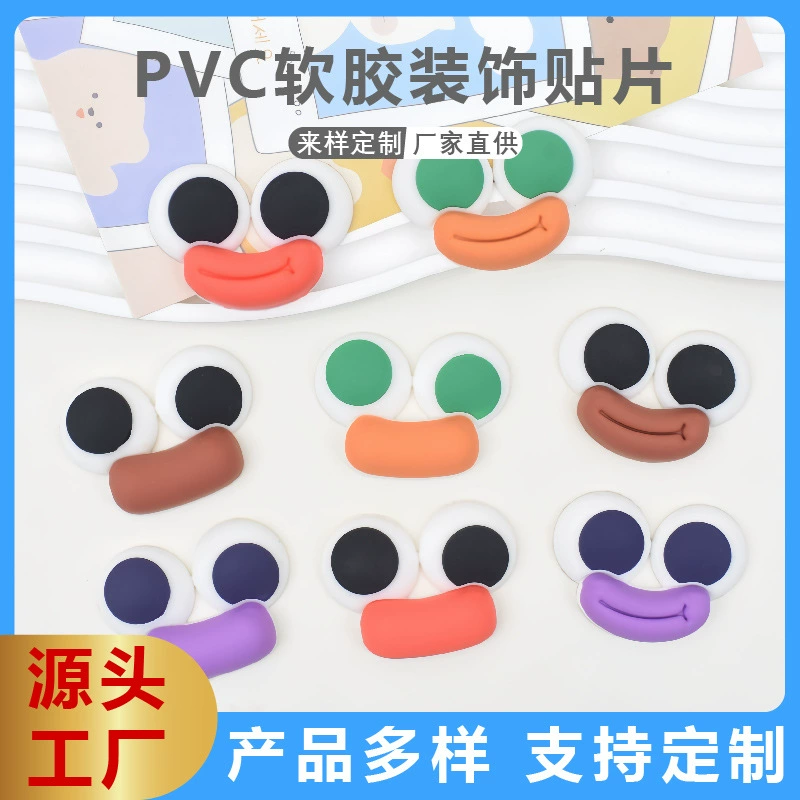 Большая маленькая милая мультяшная колбаса рот глаз зарядное устройство чехол для волос чехол для телефона