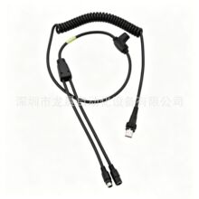 HR-100ϵ����ͨӍ��| USB������ 5m HR-1C5UC �h�r