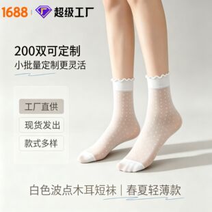 ľ��߅���cˮ�����mŮľ��߅͸��W����Ͳ�m����JK�������m�ӹ��S
