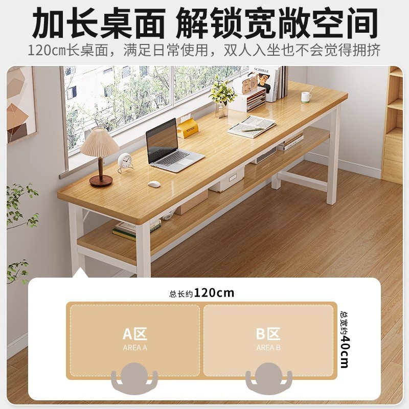 Mesa de estudio para estudiantes de doble mesa doméstica simple de alquiler de escritorio de computadora tabla estrecha contra la pared tabla larga