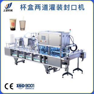 ȫ�Ԅ�Һ�w���b�C��ˮ���a����ͺ������u�����̲��B�mʽ����O��