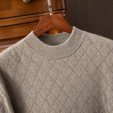 秋冬新款100%山羊绒衫男士半高领加厚菱形块提花针织毛衣男装上衣