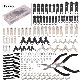 197pcs���^�M�������S����Q���b�����p���L���^���b���������