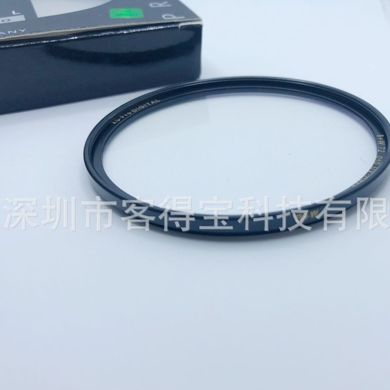 B + w 77mm XS-PRO nano mrc uv薄い多層コーティング膜82/72/67/58/49|undefined