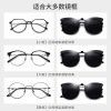 Polarized sunglasses sloping myopic sunglasses Men's tide day and night use night vision lens special glasses women