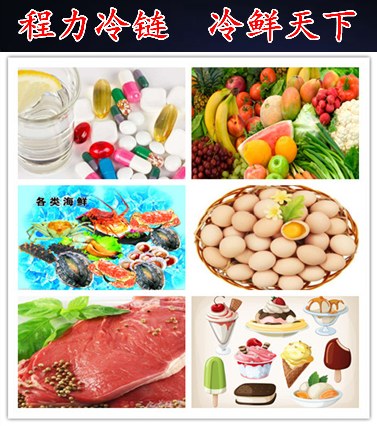 未命名_副本8_副本