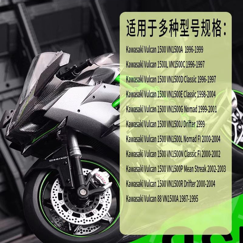 Suitable for Suzuki Rf400Rf600Rf90015100-21E01 Motorcycle Fuel Pump Kawasaki Ninja Zx10