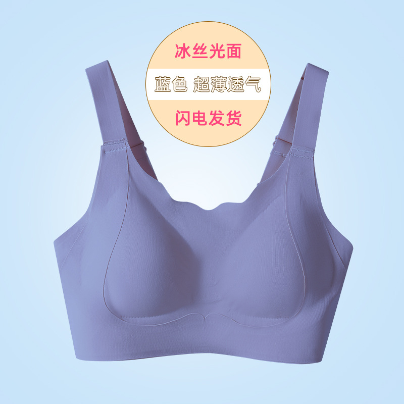 블루