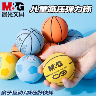 [����]���z������̖60mmС�@�����⺢����Ůͨ��������≺���