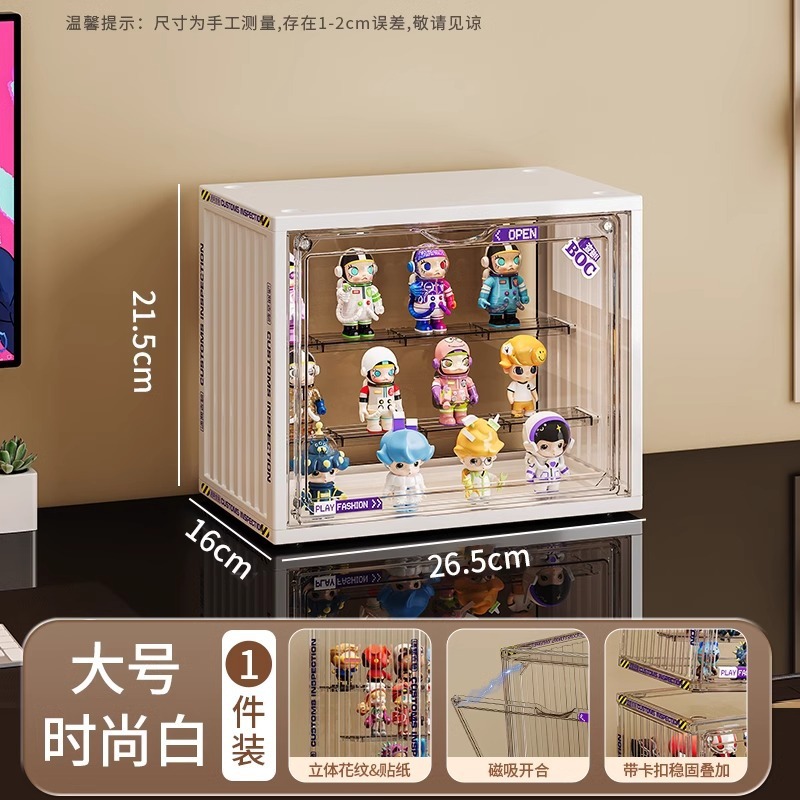 ブラインドボックス収納ボックス大容量階段式アクリル泡マット展示ボックス防塵手作り積み木展示棚|undefined