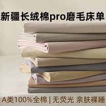 ȫ��A�100֧�½����L�q��ĥë����100%����ĸ���p�ˈA�Ǳ������l