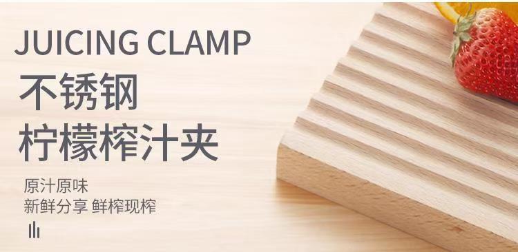 迷你手动柠檬榨汁器不锈钢家用小型压汁器柠檬夹压汁机挤柠檬汁器