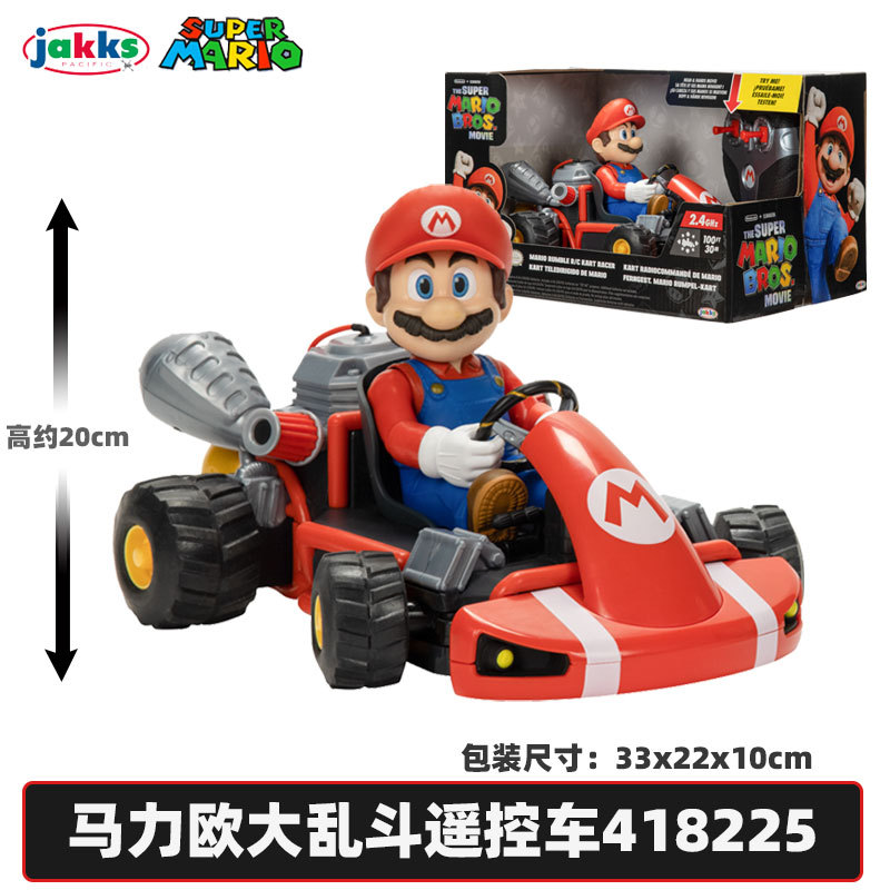 Genuino Nintendo Mario Remote Control Car Mario Movie Edition Castle Cooper Louis Brigitte Doll Toy