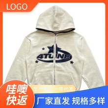 ���޿췵���2023�W�������\������Ůñ��������H��ߴ�����l��
