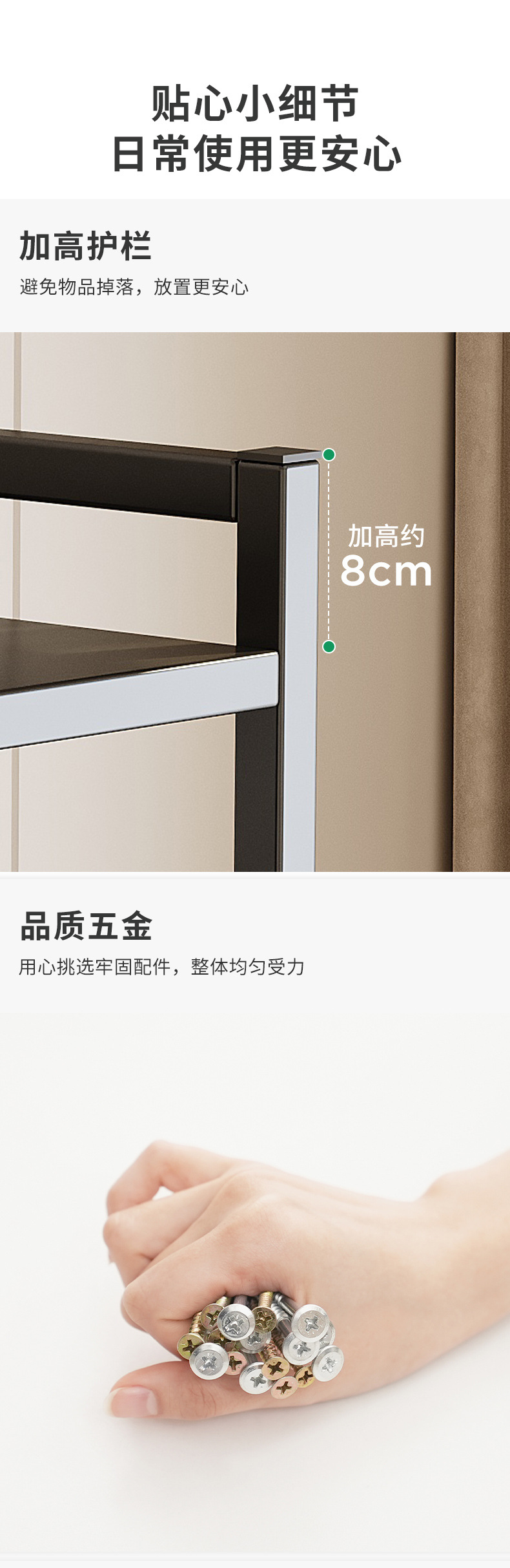 复制_厨房置物架落地多层收纳架多功能果蔬菜篮子.jpg