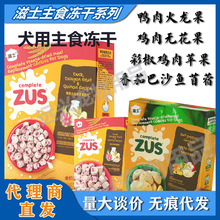 zus��ʿ������ʳ���ɴ���ɻ������o�������E����Խݮ�u������