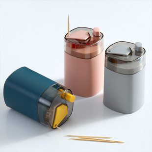 Press type toothpick tube household creative automatic pop-up plastic toothpick box living room dining room storage box factory direct sales