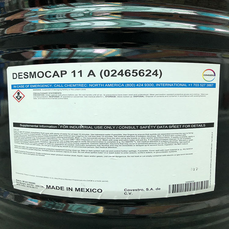 供应科思创环氧树脂增韧剂Desmocap11A活性聚氨酯树脂