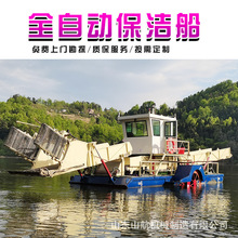 ȫ�ԄӸ�ݴ� ˮ���J�ո ���^���@ˮ��ӵ�����������ƴ����S