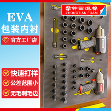 ����38�Ⱥ�ɫeva���޹���܇EVA��ķ�ײ���_���b���r���к�