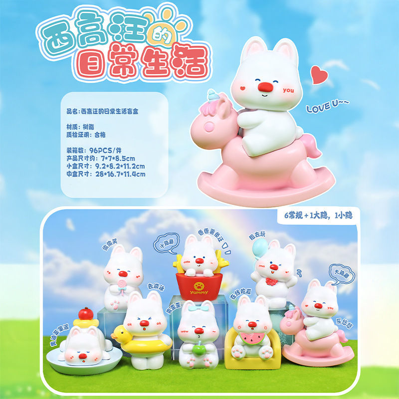 新しいかわいいハンドメイド泣き顔デイリー第 2 ブラインドボックスクリエイティブ樹脂デスクトップ車の装飾ホリデーギフト|undefined