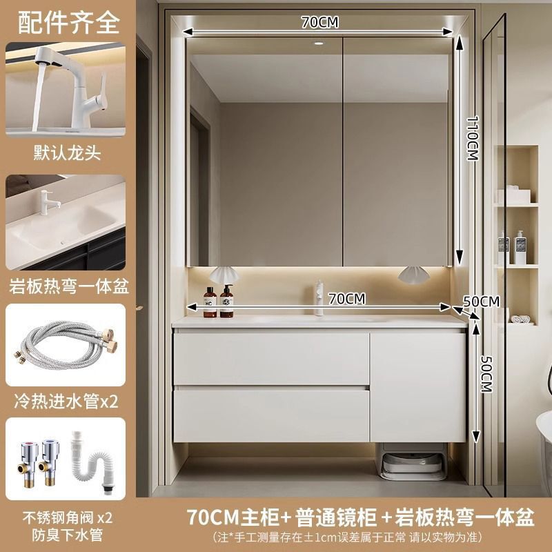 中古风浴室柜简约陶瓷一体盆通顶镜柜卫生间洗手盆洗脸盆柜洗漱台|undefined