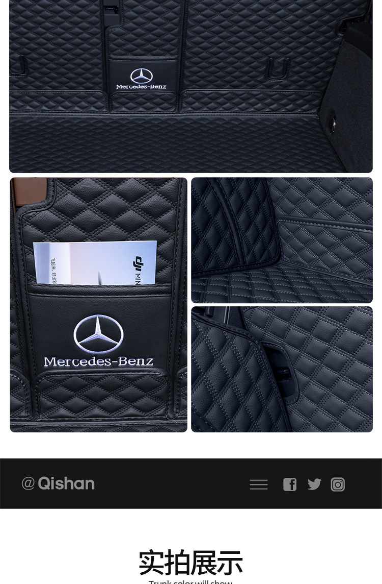 Suitable for Mercedes-Benz Gle350/Gle450/320/400/Ml Car Trunk Mat 15-2024 Trunk Mat