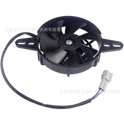 Fan Beach Vehicle 125-250Cc Water-Cooled