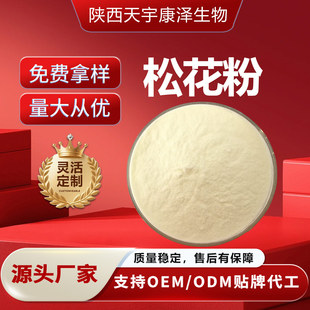 �ɻ��� ��ϴ���ʳƷ���ɻ��Ʊڷ� �Rβ����ȡ��Դ�^�S�����M�Ø�