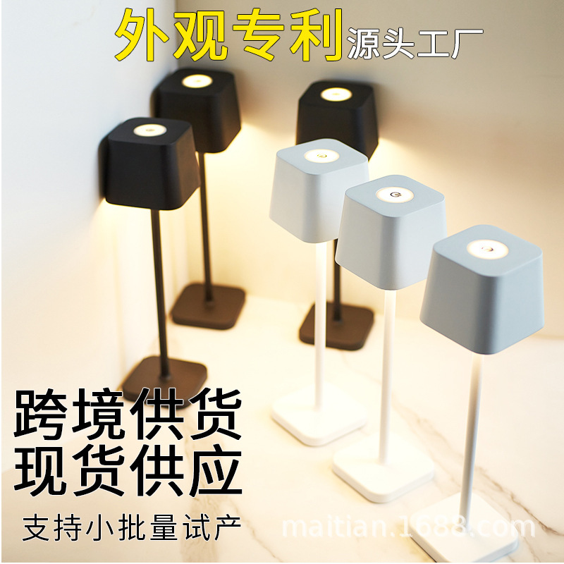 Fashion Aluminum Cross -border OFELIA PROLED Bar Desktop USB…
