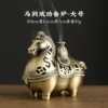 Money incense burner (large size)