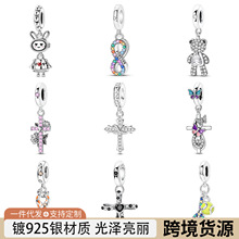 欧美爆款蝴蝶十字架吊饰DIY饰品手链项链配件镀银潘家配珠吊坠