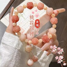 天然粉飘花菩提手串男女山茶花单圈手持手链佛珠念珠文玩盘串批发