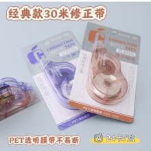 ��˼�����30��������������������PET���ϴ�ѧ���칫Ϳ�Ĵ�����