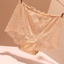 内裤女夏季薄款夏季蕾丝性感2024新款纯色透明中腰女生三角裤外贸