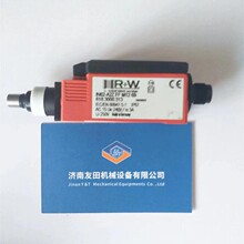 �¹�R+W�г̿���618.3000.313 / IN62-A2Z FF M12 69