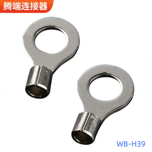 �Ӻ�O������� �A�νӾ����^  ���~������ 늾��ӵ��B����