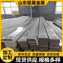 ����6061T6�X��cnc�ӹ� 6063�X����10-200mm�X�P�l6061�X�Ͻ��A��