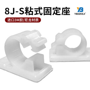 8J-Sճʽ�̶��� 3M���A�ݽz����������늾�����100ֻ�������